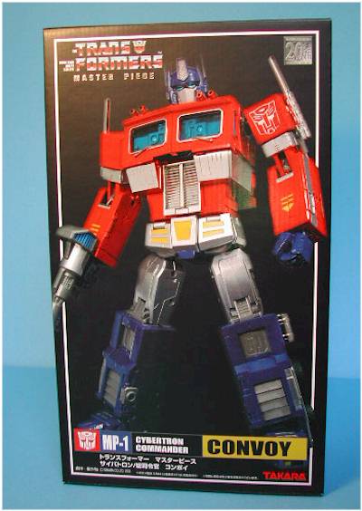 Details about   Transformers Optimus Prime Masterpiece MP-1 Hasbro 20th Anniversary 2004 Edition 