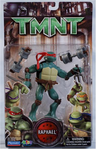 http://www.mwctoys.com/images/review_tmnt_3.jpg