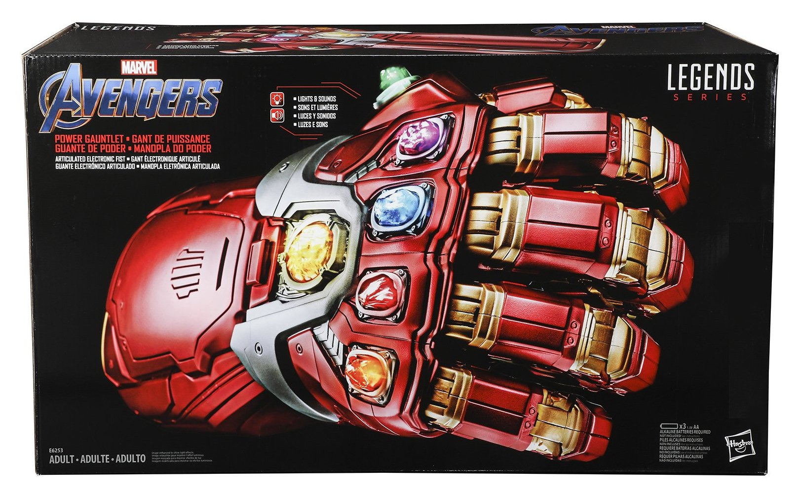 Hasbro Marvel Legends Infinity War Gauntlet prop replica