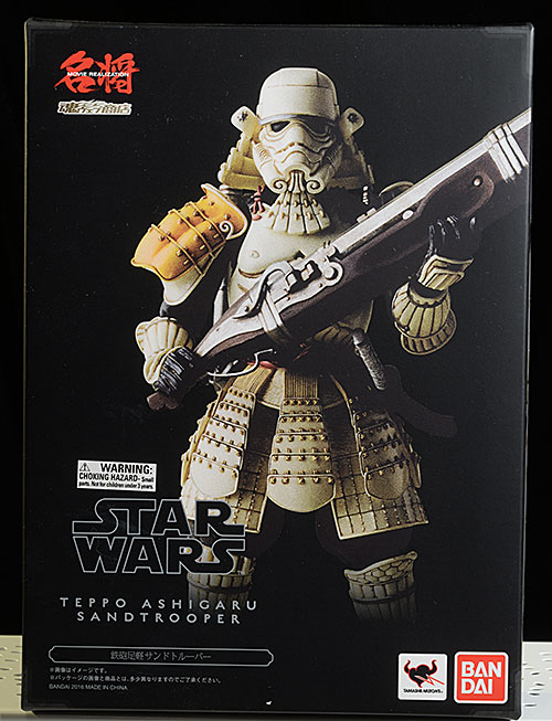 STAR Wars teppo ASHIGARU Sandtrooper PVC Action Figure Da Collezione Giocattolo Modello 