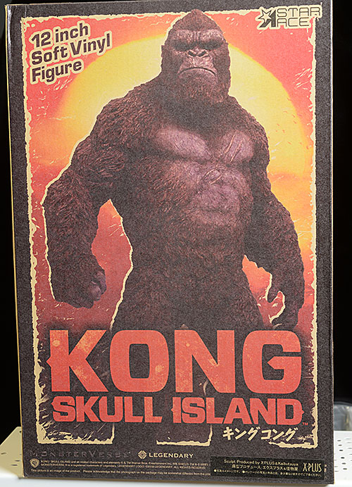 Kong Skull Island soft vinyl figure by Star Ace