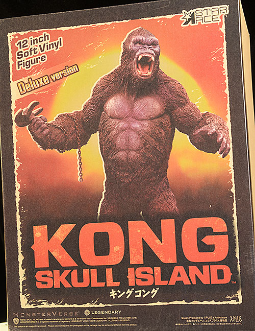 King Kong Skull Island deluxe vinyl figure by Star Ace