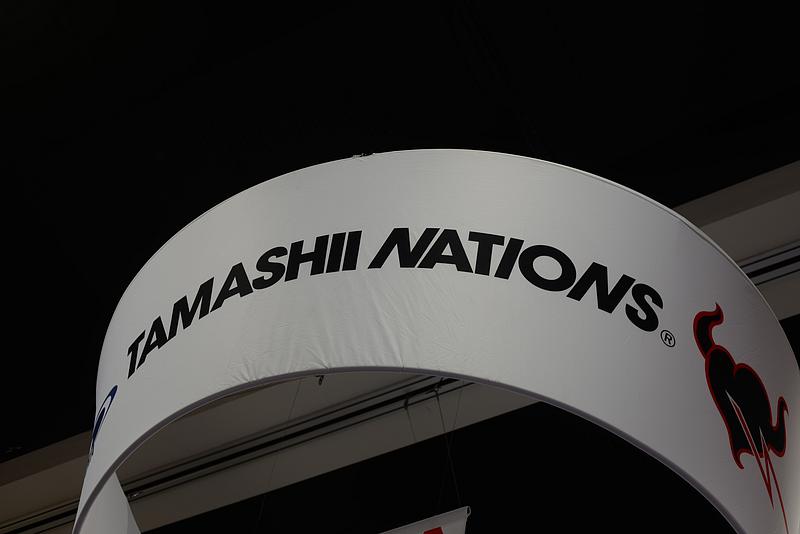 2015 SDCC Photo for Tamashii Nations