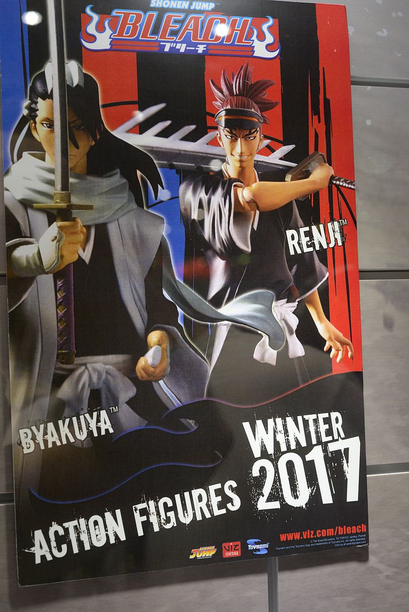 SDCC 2017 San Diego Comic-Con Toynami